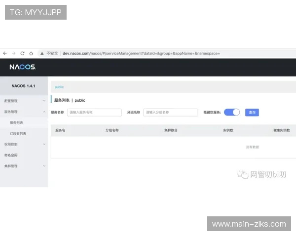 尊龙官方网站官网入口:官方入口的常见问题解答与用户指南