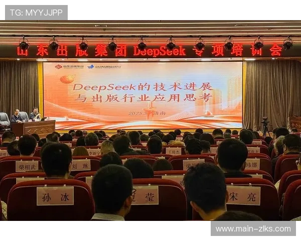 尊龙凯时集团:科技创新推动企业持续成长的核心动力