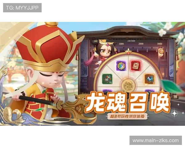 尊龙手机官方客户端下载安装方法，适合新手用户的详细操作指南